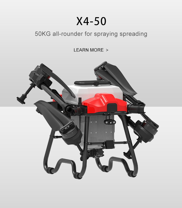X4-50 plug-in 50kg agricultural drone
