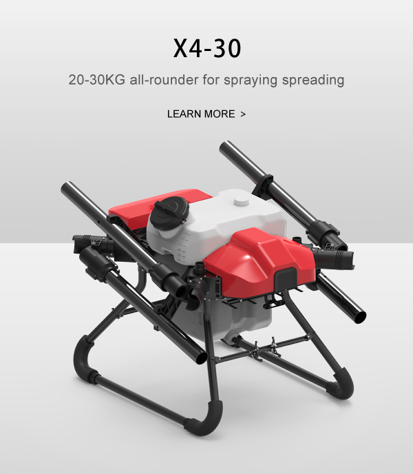 X4-30 plug-in 30kg agricultural drone