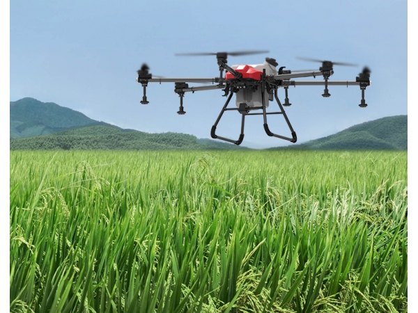 agricultural drone